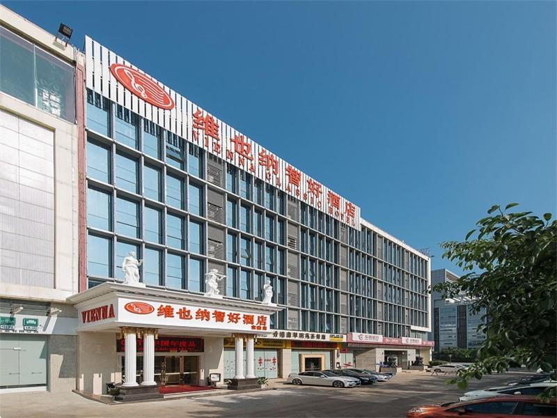 Vienna Hotel Shenzhen Baoneng City Plaza Экстерьер фото